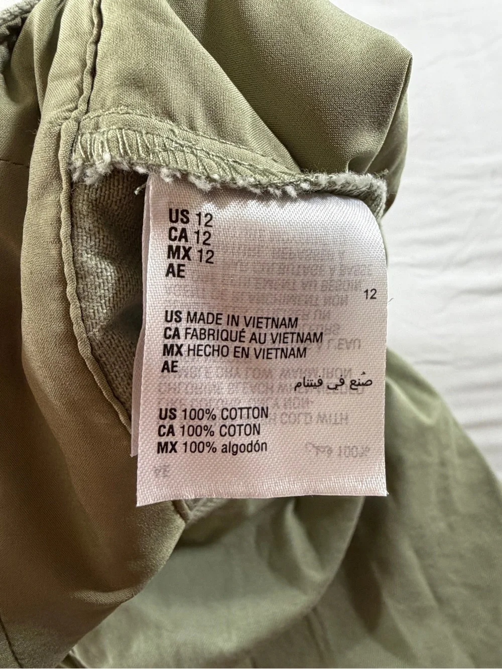 Bar III Women's Sofia Richie Pleated Wide Leg  Pants Sage Green Pockets Size 12
